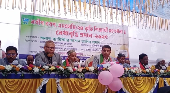 হাতীবান্দায় নবীণবরণ, কৃতি শিক্ষাথীদের সংবর্ধনা ও মেধাবৃত্তি ২০২৫ অনুষ্ঠিত